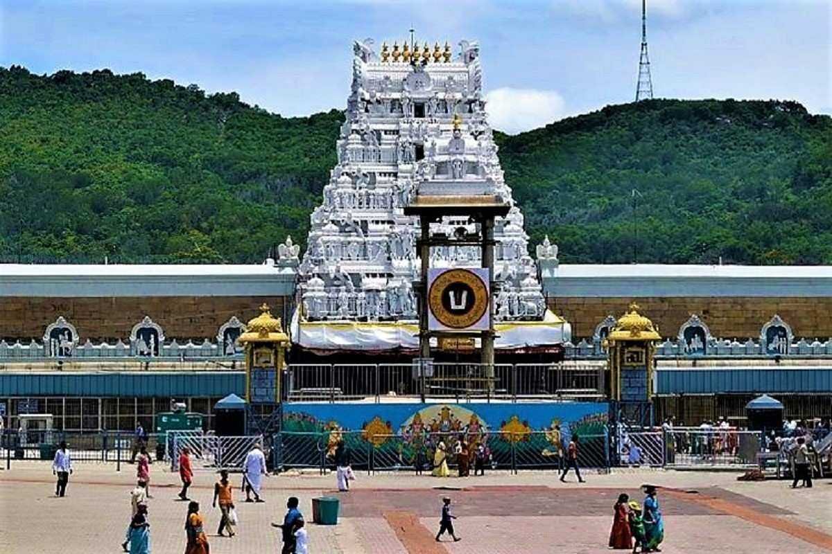 Hyderabad To Tirupati Tempo Traveller Tour Package